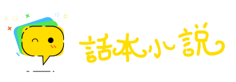 集思广益网